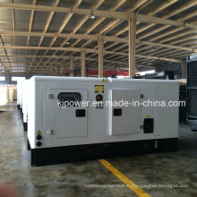 Générateur électrique chinois Yuchai 60kVA avec toit silencieux